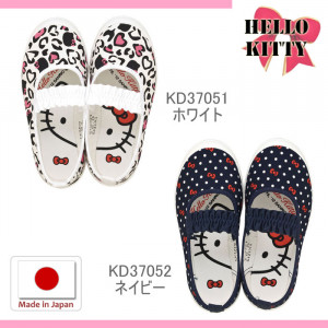 Hello Kitty KD Shoes
