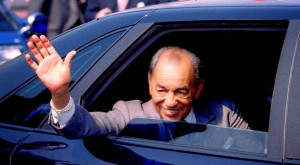 King Hassan Ii Of Morocco 1929 1999 picture