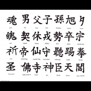 Chanel Logo Picture Picture