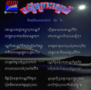 ... to twitter share to facebook share to pinterest labels i love you