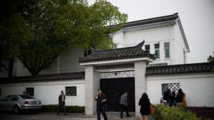 ... Zhou Yongkang, who was jailed for life on June 11, 2015 in Xiqiantou
