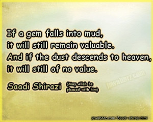 ... still of no value |Saadi shirazi (may Allah be pleased with him