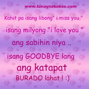 Banat Quotes Tagalog Tunay Babae Blog Mga Secreto Tatak