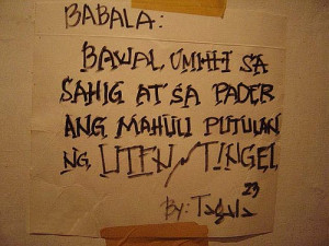 Amazing Funny Filipino Signs Part 3