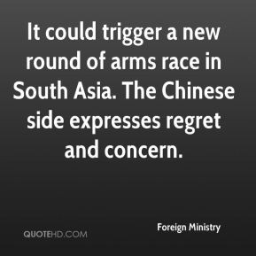 Foreign Ministry - It could trigger a new round of arms race in South ...