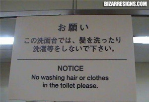 car wash sign quotes