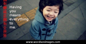 Famous chinese qu...