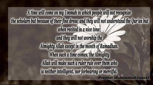 Prophet Muhammad (Pbuh) quote by Sinistersal