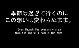 japan #japanese #japanese quote #life quote #quote #text #romaji
