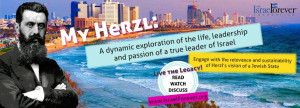 Herzl through our very special Israel Engagement Program, My Herzl ...