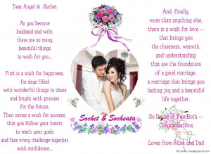 Wedding Anniversary Quotes for Wife