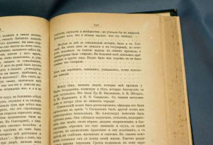 online essay help writing art history research paper sample new resume ...