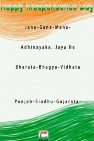 Happy Independence Day !. This App is for all the patriotic citizens ...