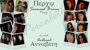 Percy Jackson And Annabeth Chase Precabeth ROCKS