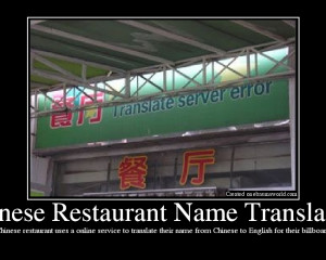 ... Pictures chinese restaurant funny pictures quotes jokes picture