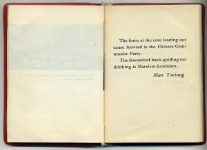 Mao Little Red Book Quotes