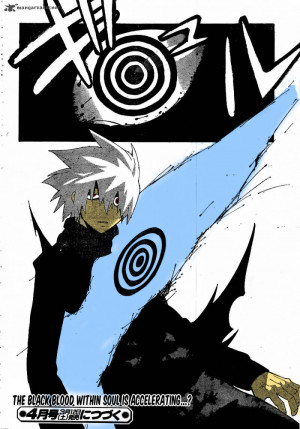 Related Pictures soul eater kids soul eater fan fic
