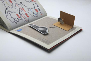 Editorial Quote Book by Alaa Balkhy