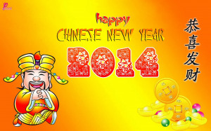Hope That Each Day Of This Chinese New Year Bring U Many Reasons 2 ...