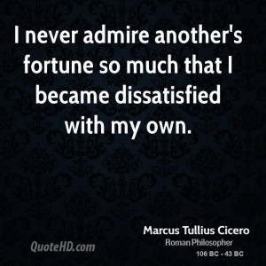 Cicero Quotes | Marcus Tullius Cicero Quotes