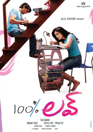 Telugu Movie 100% Love mp3 songs Online | Download 100% Love Movie ...