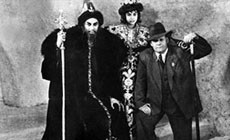 Ivan The Terrible Part 1 (1944) Rating: PG 14+