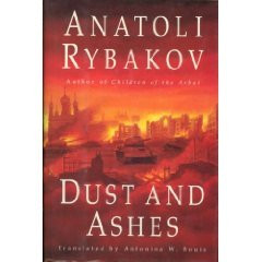 Anatoly Rybakov