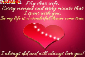 ... messages for my wife love sms i love you messages for my wife hello