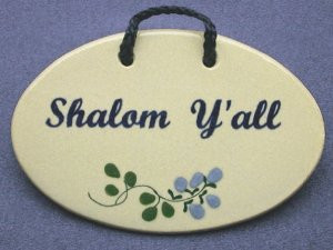 ... improvement painting supplies wall treatments wall stickers murals