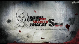 ... Bhagat Singh HD Images Quotes Wallpaper in Hindi English Punjabi