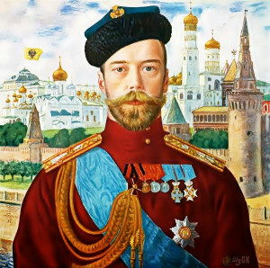 Nicholas II - Last Tsar of Russia