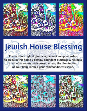 ... 16 00 more jewish blessed jewish prayer jewish art hebrew