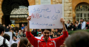 AUB students protesting tuition hike