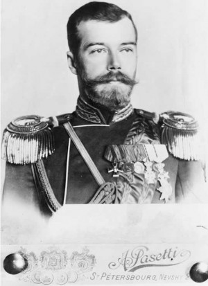 czar nicholas ii. Czar Nicholas II