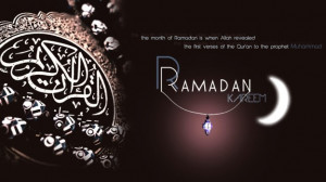 Ramadan Mubarak Islamic Quotes Wallpapers