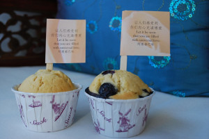 Muffins were made together during the celebration and embellished with ...