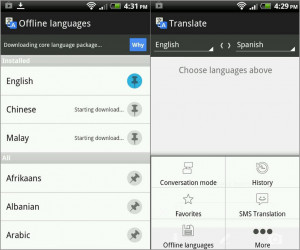 Translations between the following languages are supported: