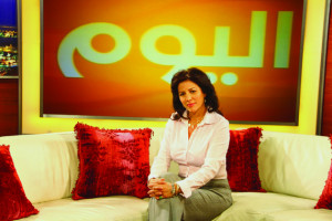 Women Empowerment Quotes By Famous Women