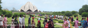 Slide show: The Baha'i House of Worship in New Delhi, India, with more ...