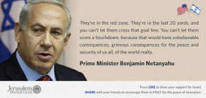 Famous Quotes About Israel : Benjamin Netanyahu : Mike Evans ...