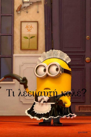 related pictures minions youtube