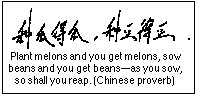 ... chinese proverbs Sneak Peek at David Elder & More in MTWichita's
