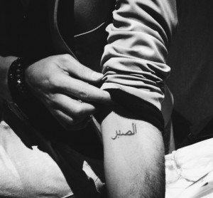 Arabic Tattoo Translation