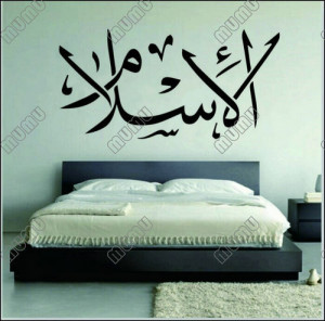 -Meaning-Hello-home-decoration-creative-wall-decals-Removable-Quote ...