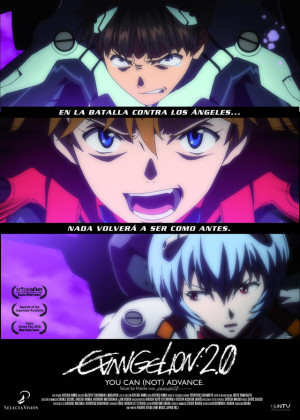 Evangelion: 2.22 You can (not) advance