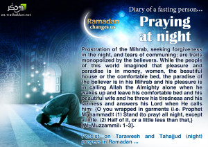 Good Night Prayer Quotes Good Night Prayer Quotes