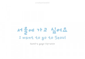 Korean Quotes In Hangul Hangul ^^