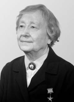 KOCHINA (Pelageia Yakovlevna Polubarinova)(1899-1999)