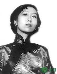 The life of a legendary Chinese female writer — Eileen Chang / Zhang ...