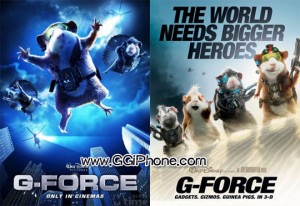 Keep an eye on the GForce